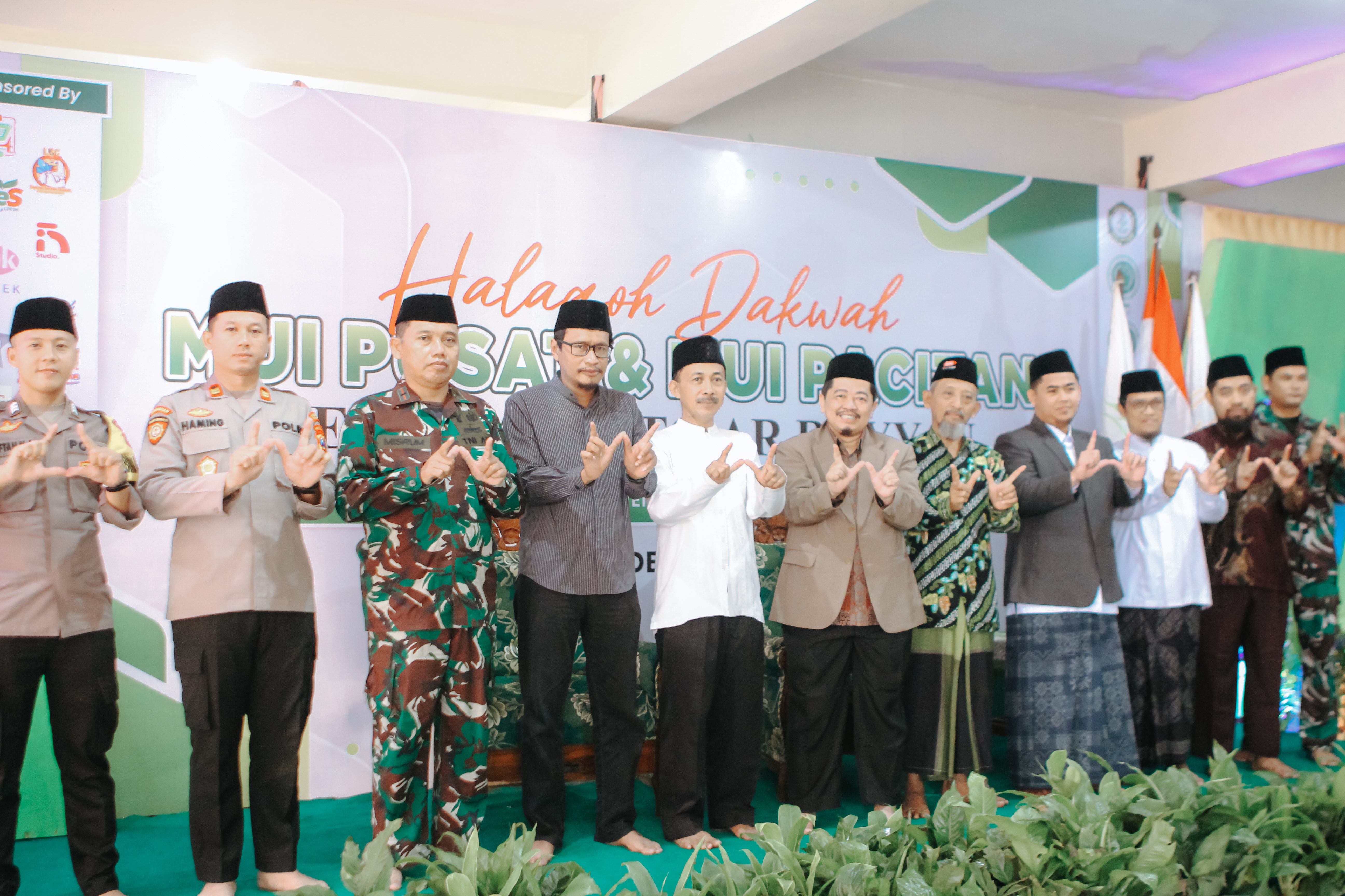 Halaqoh Dakwah Komisi Dakwah MUI Pusat & MUI Pacitan Bersama PPTQ Ar Royyan