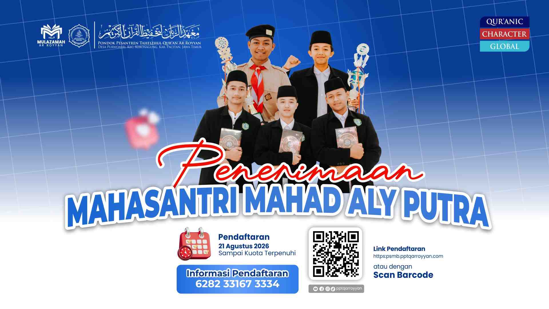 Ma’had Aly Mulazamah Putra