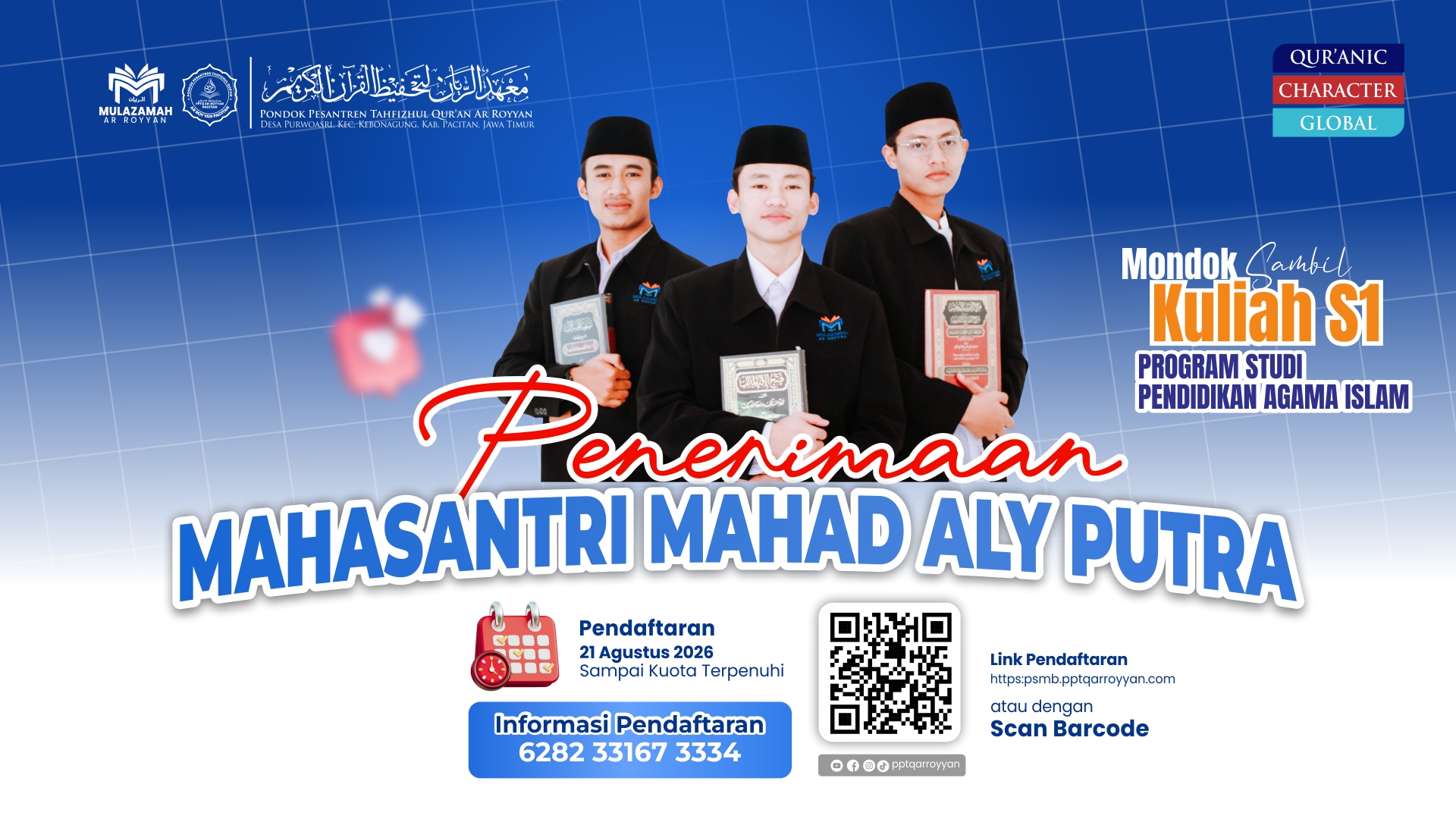 Ma’had Aly Mulazamah Putra
